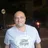 Eduardo Neves
