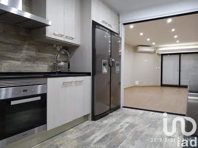 Fotografia 3 de Apartamento 4 quartos de 137 m² em Cascais