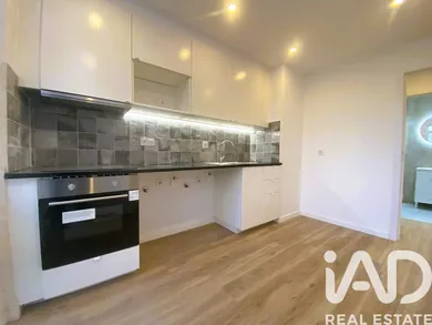 Apartment T1 at Loures