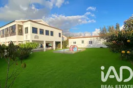 Maison à Ericeira