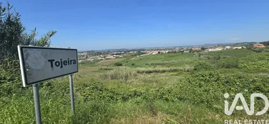 Terreno rústico  em Vilar