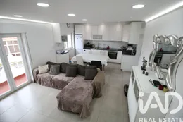 Moradia bi-familiar  em Ramada