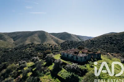 Fotografia 1 de Terreno de 1 720 000 m² em Vila Nova de Foz do Côa