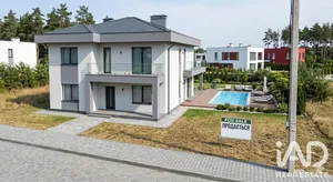 Building plot  in Pataias