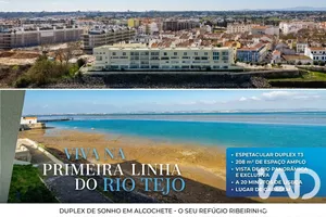 Duplex T3 em Alcochete