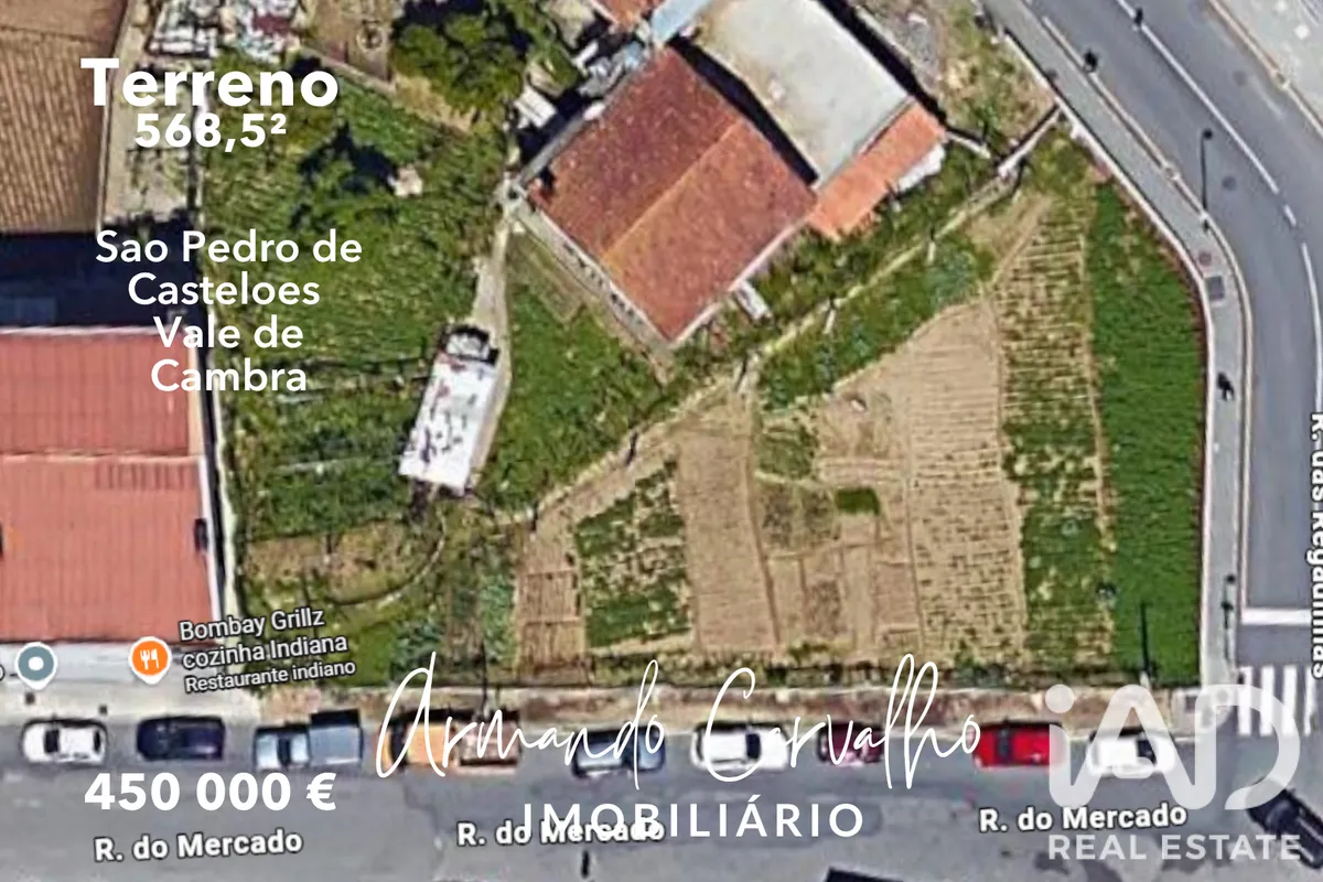 Terreno urbano de 569 m² em Vale de Cambra