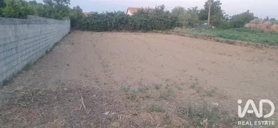 Terreno rústico em Ouca
