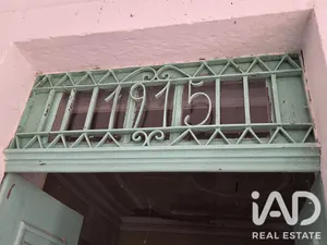 Casa de campo  em Reboreda 