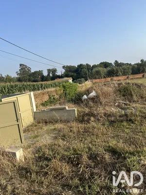 Terrain mixte  à Válega