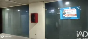 Shop/Premises commercial at Bonfim