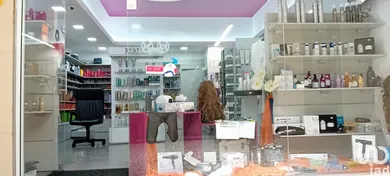 Loja / Estabelecimento Comercial  em Espinho