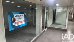 Loja / Estabelecimento Comercial em Gondomar (São Cosme), Valbom e Jovim