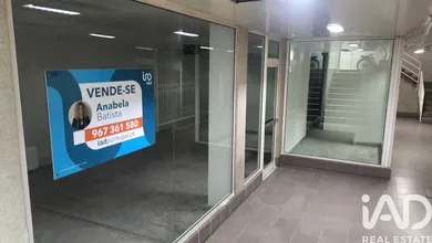 Boutique/Local commercial  à Gondomar (São Cosme), Valbom e Jovim