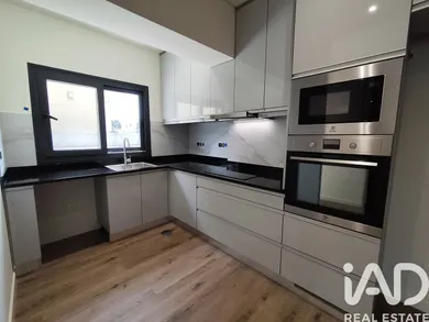 Apartamento T2 em Perafita, Lavra E Santa Cruz Do Bispo