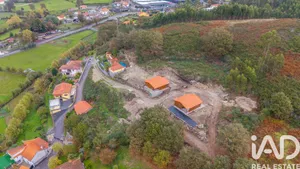 Campground at Serzedelo