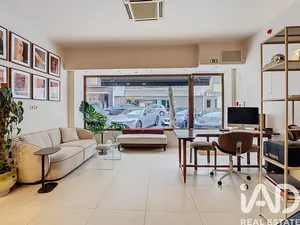 Loja / Estabelecimento Comercial  em Avenidas Novas