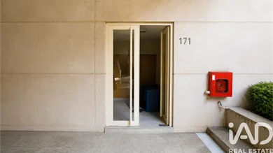 Office  in Santa Marinha E São Pedro Da Afurada
