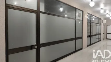 Loja / Estabelecimento Comercial  em Buarcos E São Julião