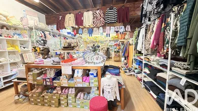 Loja / Estabelecimento Comercial em Amiais de Baixo