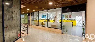Boutique/Local commercial  à Espinho