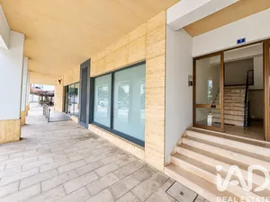 Loja / Estabelecimento Comercial  em Góis