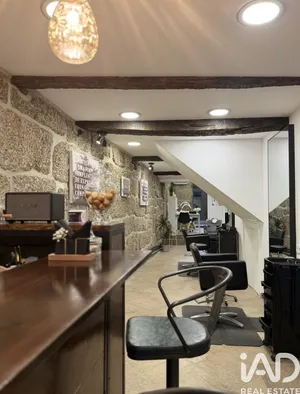 Shop/Premises commercial at Urgezes