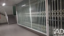Shop/Premises commercial in Gondomar (São Cosme), Valbom e Jovim