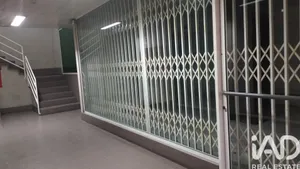 Loja / Estabelecimento Comercial em Gondomar (São Cosme), Valbom e Jovim