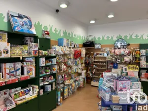 Shop/Premises commercial  at Portimão