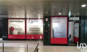 Shop/Premises commercial  at Gondomar (São Cosme), Valbom e Jovim