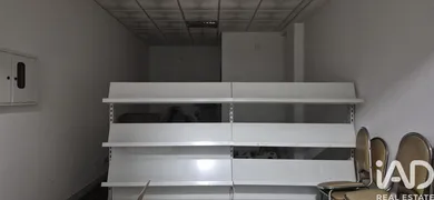 Loja / Estabelecimento Comercial  em Fátima