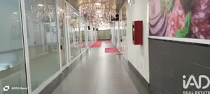 Loja / Estabelecimento Comercial  em Gondomar (São Cosme), Valbom e Jovim