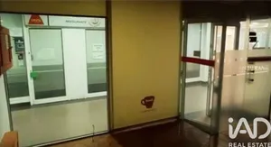 Boutique/Local commercial à Gondomar (São Cosme), Valbom e Jovim