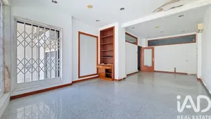 Armazém em Ovar, São João, Arada e São Vicente de Pereira Jusã