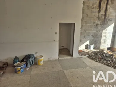 Loja / Estabelecimento Comercial  em Bougado (São Martinho e Santiago)