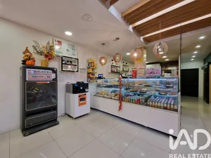 Shop/Premises commercial at Lousã e Vilarinho