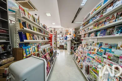 Boutique/Local commercial  à Caldas da Rainha - Nossa Senhora do Pópulo, Coto e São Gregório