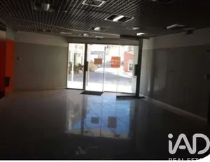 Land at Amiais de Baixo