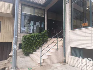 Shop/Premises commercial  at Valongo