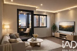 Appartement T1 à Mafamude e Vilar do Paraíso