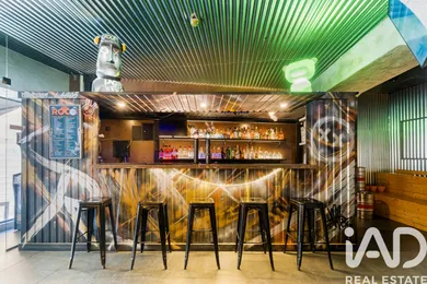 Loja / Estabelecimento Comercial  em São Gonçalo De Lagos