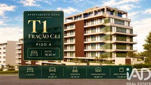 Apartment T1 in Gondomar (São Cosme), Valbom e Jovim