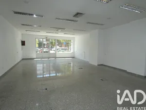 Boutique/Local commercial  à Alfragide