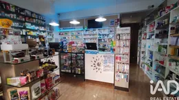 Loja / Estabelecimento Comercial  em Arruda dos Vinhos
